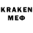 Экстази XTC slow moyshen
