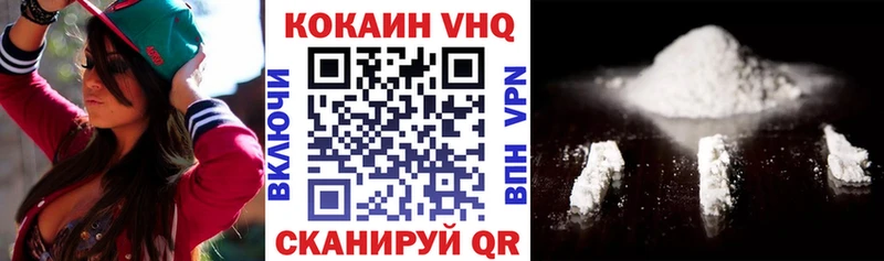 где можно купить   Семилуки  МЕГА зеркало  Cocaine Fish Scale 