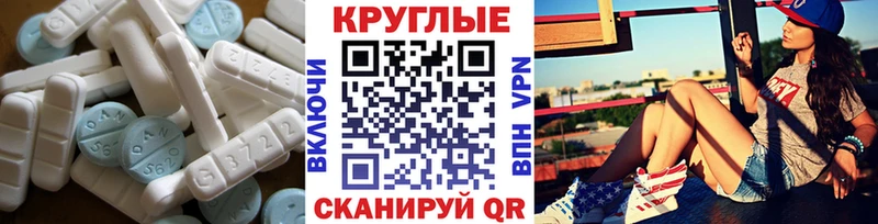 сколько стоит  Семилуки  ЭКСТАЗИ 280 MDMA 