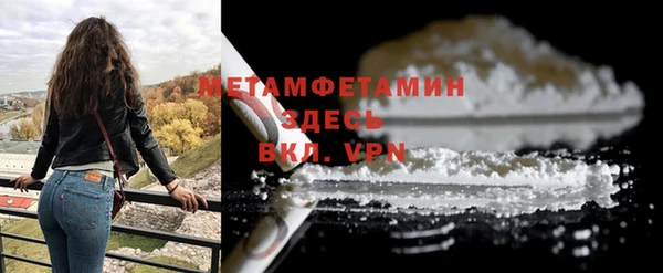 кокс Нея