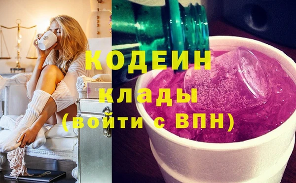кокс Нея