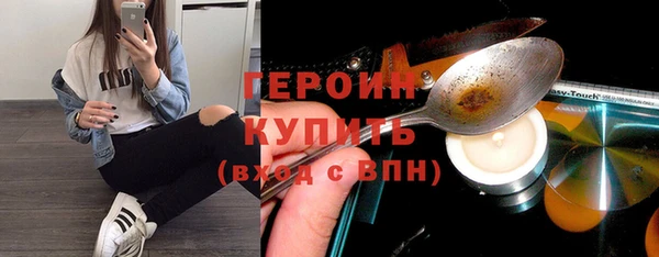 кокс Нея