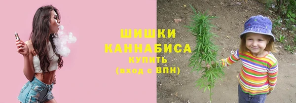 гидропоника Фурманов