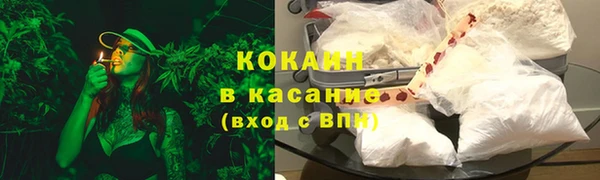 кокс Нея
