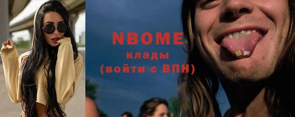 кокс Нея