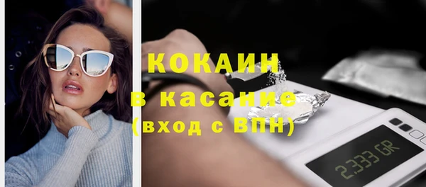 кокс Нея