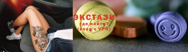 кокс Нея