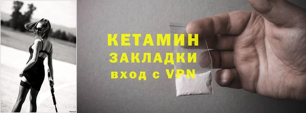 кокс Нея