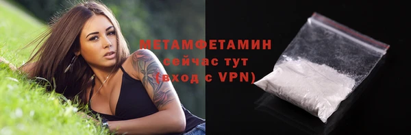 кокс Нея