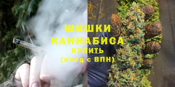 стафф Нефтегорск