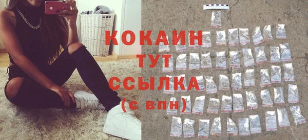 кокс Нея