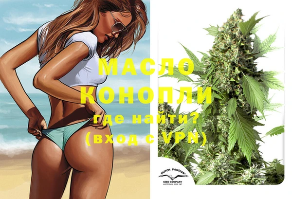 кокс Нея