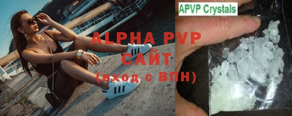 прущий лед Нефтекумск