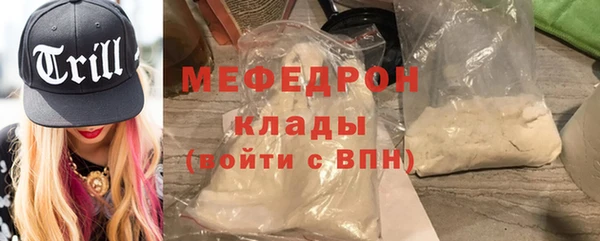 кокс Нея