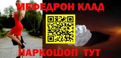гашиш Новодвинск