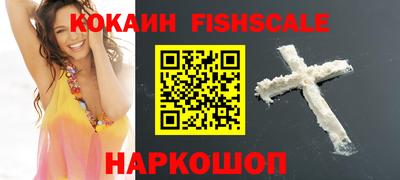 ешки Мирный