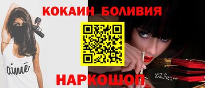 MDMA Новозыбков