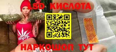 MDMA Новозыбков