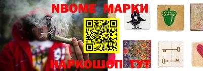 MDMA Новозыбков