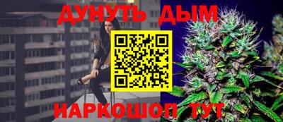 гашиш Новодвинск