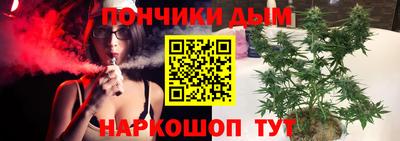 гашиш Новодвинск
