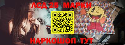 гашиш Новодвинск