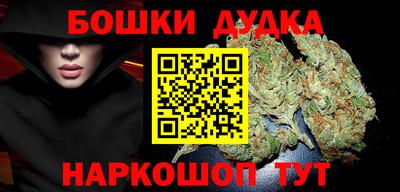 MDMA Новозыбков
