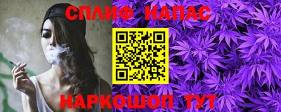 MDMA Новозыбков