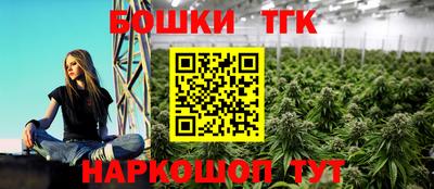 гашиш Новодвинск