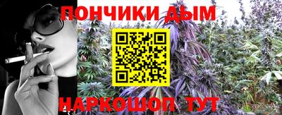 гашиш Новодвинск