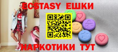 гашиш Новодвинск