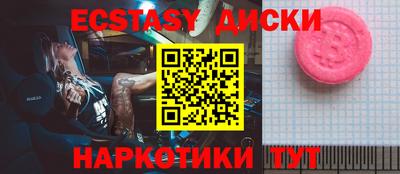 гашиш Новодвинск
