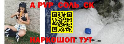 MDMA Новозыбков