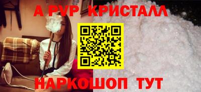 MDMA Новозыбков