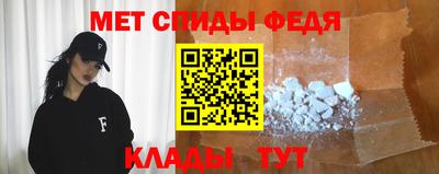 наркотики Новокубанск