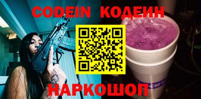 MDMA Новозыбков