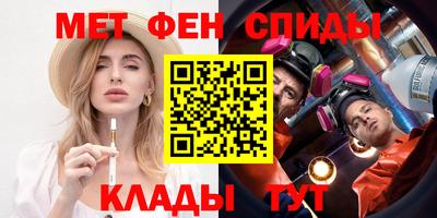 гашиш Новодвинск