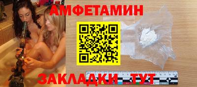 гашиш Новодвинск