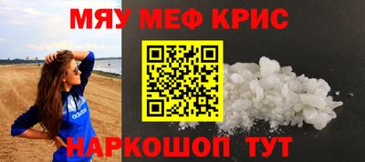 гашиш Новодвинск