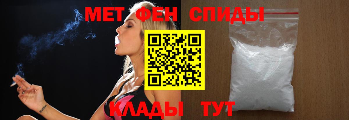 COCAIN  Конопля  Вход с VPN  ЭКСТАЗИ  Семилуки  Гашиш  МЕФ  