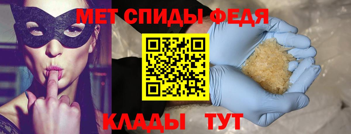 Семилуки  Метамфетамин мет  Вход с VPN  Метамфетамин мет 
