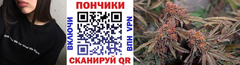 ссылка на мегу   Семилуки  МАРИХУАНА MAZAR 